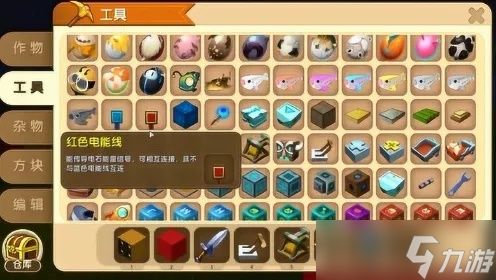 如何制作迷你世界发射器？基础材料与合成方法详解 怎样实现无限自动发射效果？