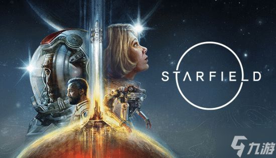 B社《星空》2.0真要来了！游戏引擎大曝光