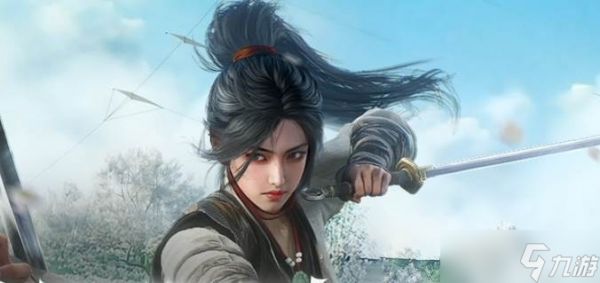 《燕云十六声》开封隐藏宝箱