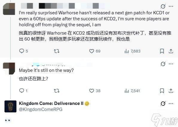 官方神秘互动引热议，《天国：拯救》或将迎来次世代更新？