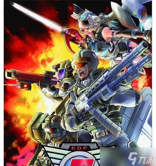 地球防卫军41（绝望阴影席卷）