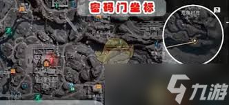 三角洲行动长弓溪谷12.1密码是多少