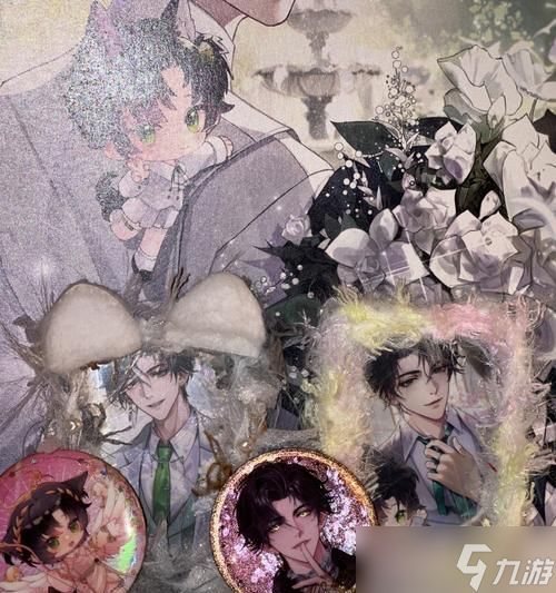 《盗梦英雄丘比特》(解锁心灵之门)