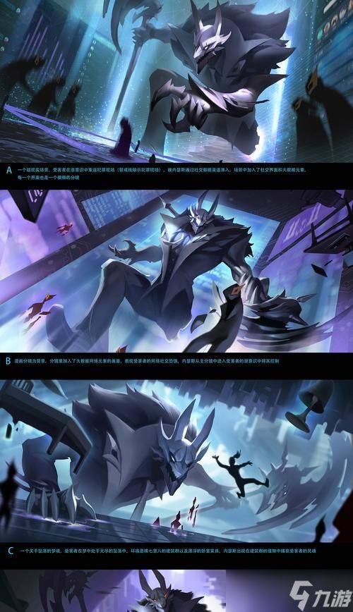 《探秘盗梦英雄的前排近战英雄》（揭秘游戏中强大的前排近战英雄选择策略）