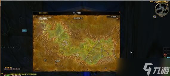 魔兽世界硬核乌龟捕捉地点在哪里？