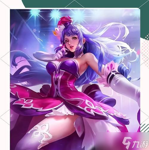 如何玩好王昭君这个角色？