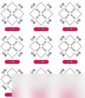 霸刀传奇石墓幻境怎么玩