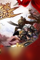 烈焰龙城新手怎么快速升级