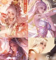 虞姬、西施与王昭君的组合玩法