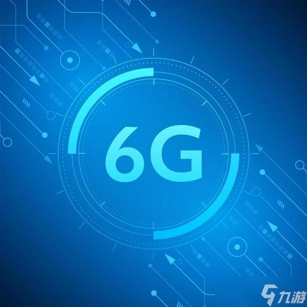 专家：我国6G将2030年商用