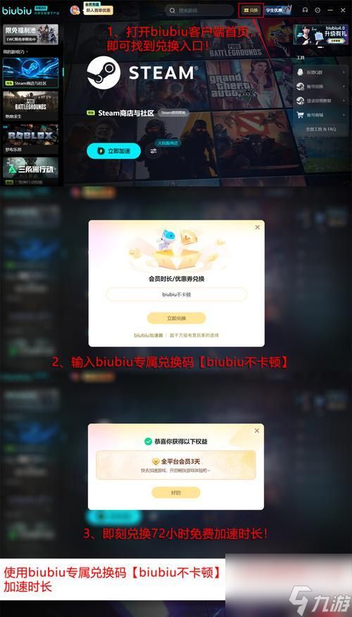 英雄联盟游戏卡顿的原因是什么？如何解决？