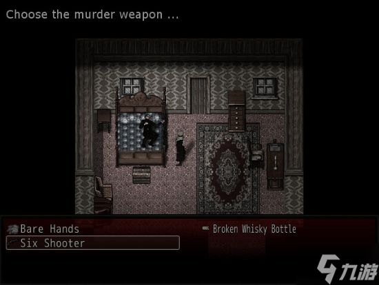 Steam喜加一：犯罪RPG《恶果：王朝》限时免费 领取时间截至12月26日