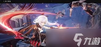 二重螺旋怎么快速升级