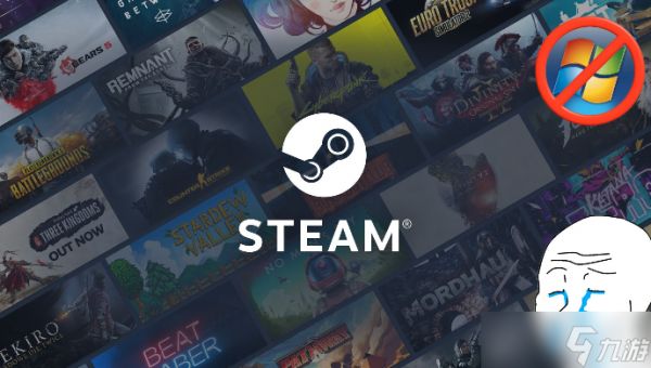 Steam将停用32位系统支持迈向全面64位时代