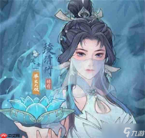 这城有良田绫清竹养成攻略分享