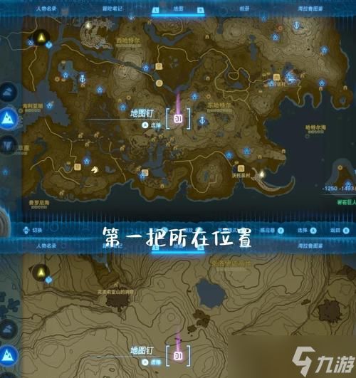 魔兽世界游侠之弓如何获取？掉落位置在哪里？