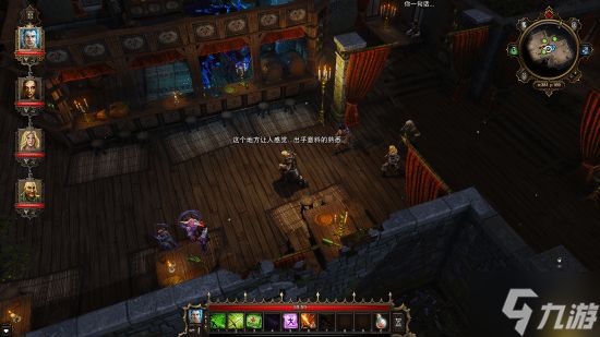 拉瑞安Steam冬促骨折价：《神界：原罪2》新史低33元