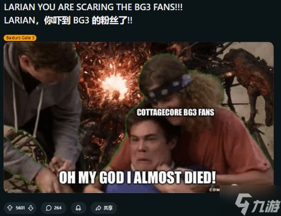 《博3》对比《神界》！谁更黑深残引粉丝热议