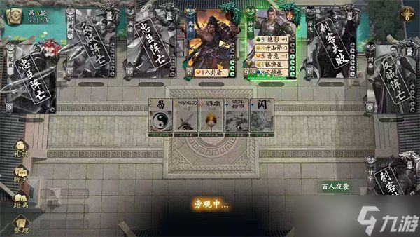 名将杀卫青怎么样 卫青角色介绍