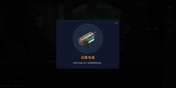 九龙：永生代码好玩吗 九龙：永生代码玩法简介