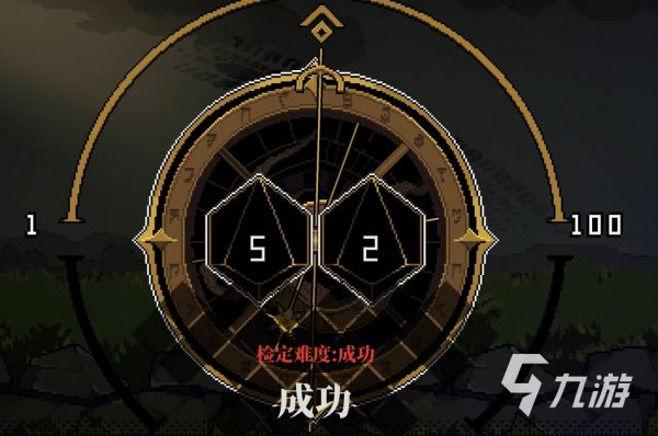 心之钥移动版游戏价格是多少？安卓iOS版下载及付费详情