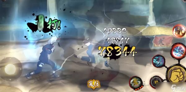 火影忍者手游神威深度解析：不止于帅气，这些实战作用才是核心