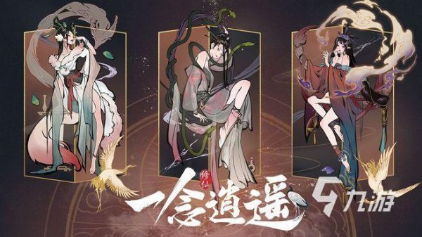 2025免费砍树修仙小游戏推荐：高人气单机挂机修仙手游合集