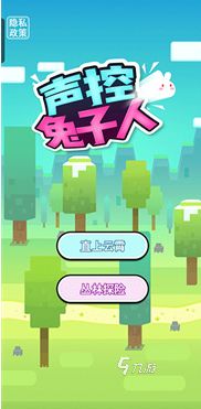 2025年最受欢迎的五款兔子人题材游戏推荐：高人气必玩清单