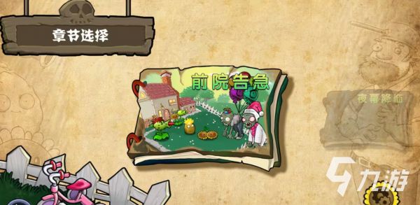 2025年热门游戏排行榜Top10：热度最高、玩家讨论最火的十款游戏盘点