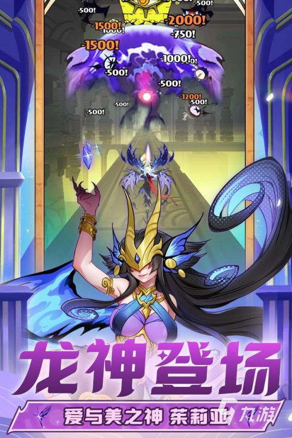 2025热门东方Project同人弹幕射击游戏推荐：高人气、高难度、高口碑作品汇总