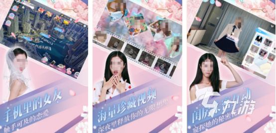 2025热门耐玩男性向手游推荐：高口碑、长线可玩的精品游戏大全