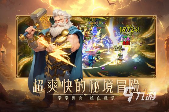 2025热门耐玩男性向手游推荐：高口碑、长线可玩的精品游戏大全