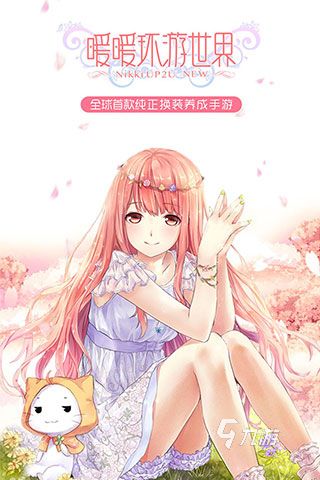 2025叠纸游戏大全：热门乙女手游推荐排行榜