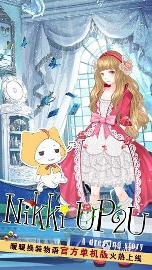 2025叠纸游戏大全：热门乙女手游推荐排行榜