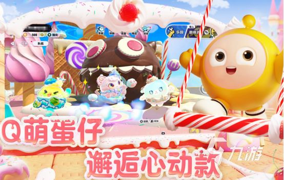 2025热门亲子小游戏推荐：适合家庭一起玩的益智互动手游排行榜