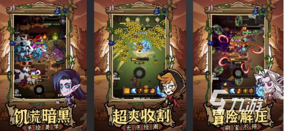 2025热门正能量手游推荐：有趣又治愈的休闲益智游戏合集