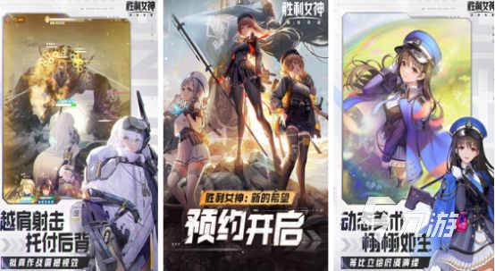 2025热门正能量手游推荐：有趣又治愈的休闲益智游戏合集