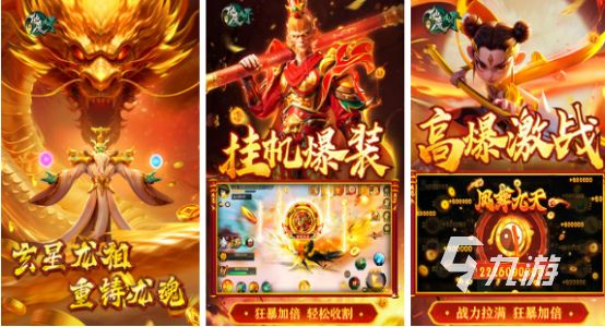 2025热门正能量手游推荐：有趣又治愈的休闲益智游戏合集