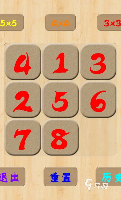 2025热门数字策略类占领地盘游戏推荐：烧脑又上瘾的数字攻防玩法