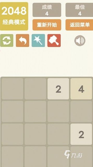 2025热门数字策略类占领地盘游戏推荐：烧脑又上瘾的数字攻防玩法