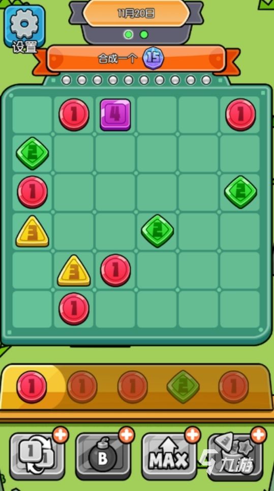 2025年热门高人气智商游戏排行榜：烧脑又上瘾的益智游戏推荐