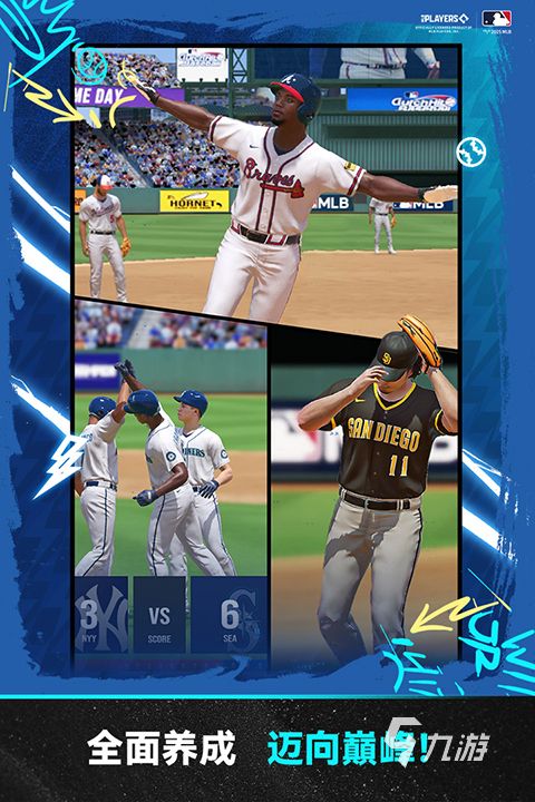 2025年最受欢迎的5款体育类小游戏推荐：轻松上手、高人气、适合碎片时间