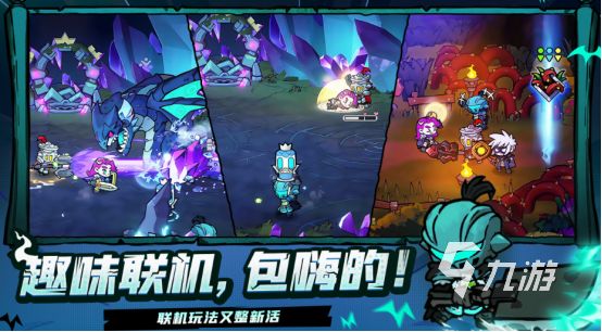 2025热门免费勇者联盟类手游推荐：高人气策略RPG与英雄收集游戏合集