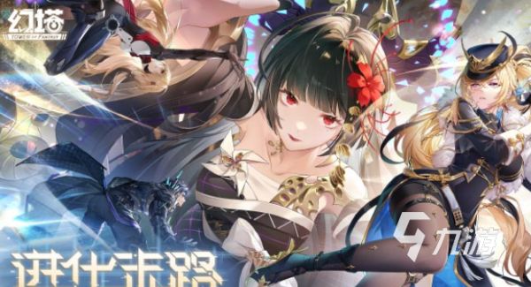 2025年最受欢迎的经典MMO游戏推荐榜单：好玩又耐玩的大型多人在线角色扮演游戏TOP10