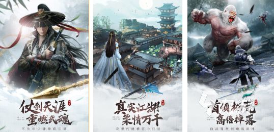 2025年最受欢迎的经典MMO游戏推荐榜单：好玩又耐玩的大型多人在线角色扮演游戏TOP10