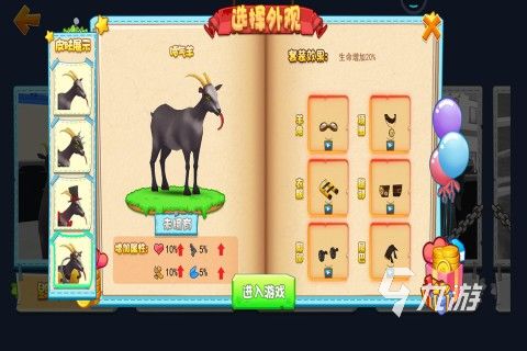 2025热门坑人游戏推荐：好玩又整蛊的趣味多人互动游戏大全