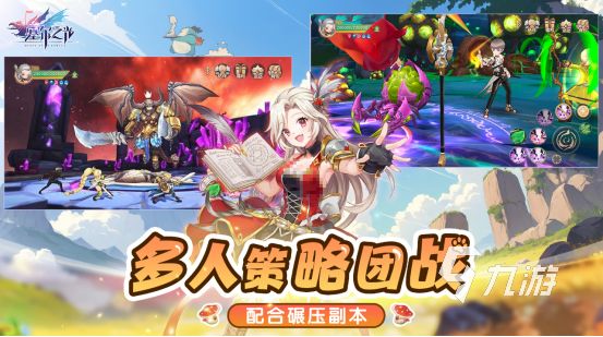 2025高人气适合交友的手游推荐：轻松认识新朋友的热门社交游戏下载清单