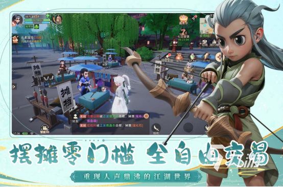 2025高人气适合交友的手游推荐：轻松认识新朋友的热门社交游戏下载清单