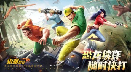 2025高热度单机游戏推荐：口碑佳作与必玩神作盘点