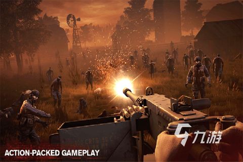 2025耐玩的3D僵尸手机游戏推荐：高自由度、强剧情、持久可玩的热门僵尸生存游戏合集